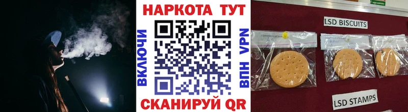 Наркота Полтавская Кокаин ГАШИШ Альфа ПВП Канабис