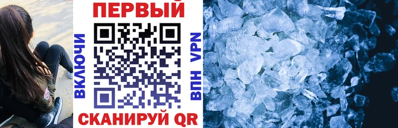 АМФ Розовый  Полтавская 