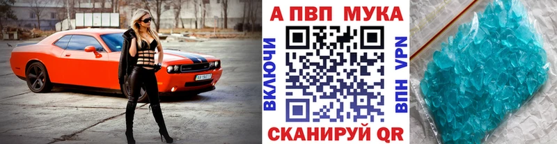 A PVP СК  KRAKEN ссылка  Полтавская 