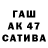 АМФЕТАМИН 98% Mira Baibulova