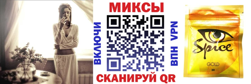 где продают наркотики  Полтавская  БУТИРАТ GHB 