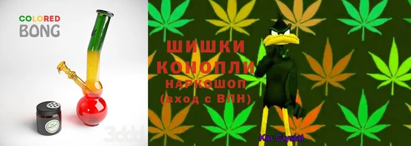 амфетамин Абинск
