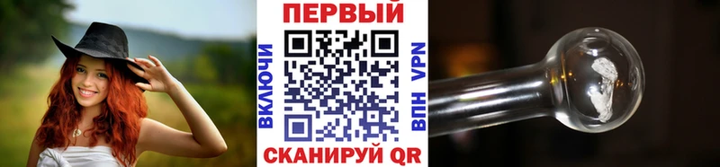 ОМГ ОМГ ССЫЛКА  Полтавская  МЕТАМФЕТАМИН винт 
