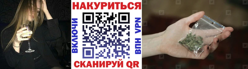 МАРИХУАНА SATIVA & INDICA  Полтавская 